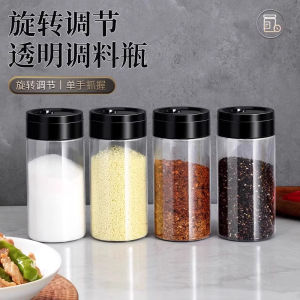 Transparent Flip-Cover Seasoning Jar Outdoor Barbecue Spice Bottle Pepper Powder Seasoning Dipping Powder Cylinder Storage Container