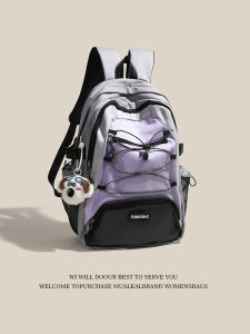 URnoissn Dây Đeo Máy Tính Ba Lô Đi Bộ Đường Dài Dung Tích Lớn Phong Cách Harajuku Học Sinh Thường Ngày Chống Thấm Nước