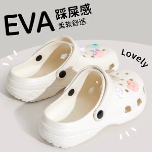 Womens Flip Flops Outdoor Wear Anti-Slip Odor Control Beach Sensation Head Cover EVA Slippers Summer Comfortable Breathable