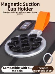 RQZN | Suction Cup Magsafe Magnetic Phone Stand Mirror Wall Glass Fitness Outdoor Kitchen Bathroom Wall Mount Video Shooting Phone Holder