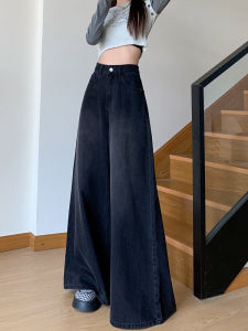 High Waist Slimming Loose Black Gray Palazzo Pants