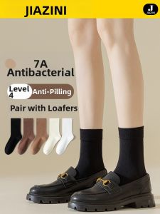 JIAZINI | Summer Thin Female Medium Socks