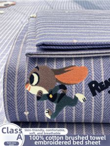 Kiss Dear | Thick Warm Cotton Flannel Bed Sheets