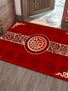 Entrance Door Mat Door Mat Entrance Safe Trip Red Festive Door Mat New Year For Home Fu Character Carpet