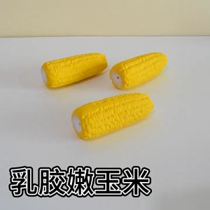 SP94 ของเล่นสุนัข คุณภาพดี ถั่วลิสง ข้าวโพด เหมือนจริงมาก ใช้ขัดฟัน ทนทาน ไม่อันตราย แก้เบื่อได้ดี น่ารักมากกก