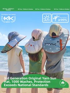 Kocotree | Ultraviolet Protection Childrens Sun Hat