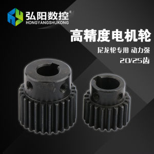 ชุดอะไหล่มอเตอร์ข้อต่อสปริงไฮยี่ห้อฮยู เครื่องมือจักรกลแบบยูนิติเดียว ใบมีดคาร์บอนแข็ง ฮาร์ดแวร์เครื่องมือ