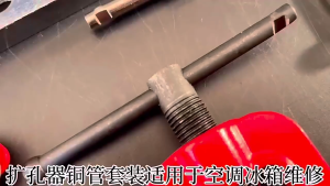 11pc ชุดบานแป๊ป ชุดบานแฟร์ ชุดบานท่อ เครื่องมือช่าง ชุดบานแฟร์ ชุดบานท่อ บานท่อทองแดง - เครื่องมือ Flaring Professional Profession - Kiddo Store