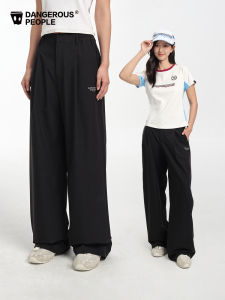 Straight Loose Pure Color Pants Casual