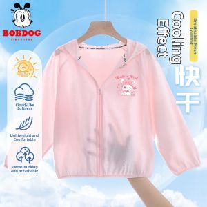 Bobdog | Summer Lightweight Sun Protection Jacket