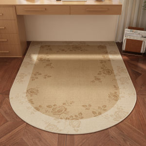 Retro Anti-Skid Washable Carpet
