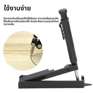 Multi-Function Scribing เครื่องมือก่อสร้างอลูมิเนียม Scribe เครื่องมือสําหรับ DIY งานไม้เข็มทิศ Contour Gauge ชั้น Corner Line Maker