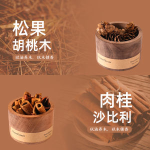 Cinnamon Scents Wood Indoor Bedroom Diffuser No Fire Aromatherapy Essential Oil Home Decorative Accessories Car Fragrance Stone