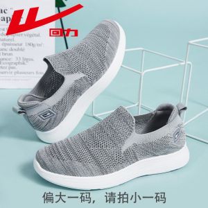 Warrior Dad Slip-On Casual Shoes Elderly Footwear Comfortable Walking Mens Mid-Aged And Elderly Beijing Cloth Shoes