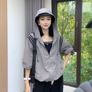 Shalldoer | Áo Khoác Chống Nắng Thoáng Khí