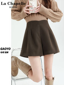 La Chapelle Womens High Waist A-Line Woolen Short Pants Autumn Winter Wide Leg Base Boot Pants Casual Polyester Fiber