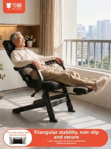 XIGE | Ergonomic Lumbar Support Sturdy Comfortable Office Chair Without Wheels