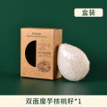 Natural Konjac Face Wash Sponge Algae Sponge Cleansing Pad Walnut Seed Deep Cleaning Face Towel Special Use Beauty Tool. 