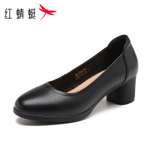 Reddragonfly | Comfortable Soft-bottomed Career Heeled Shoes