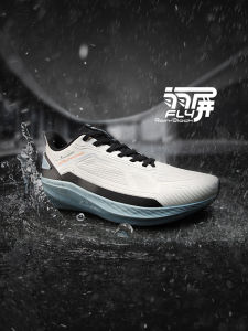 361° | Waterproof Non-slip Shock Absorbing Running Shoes