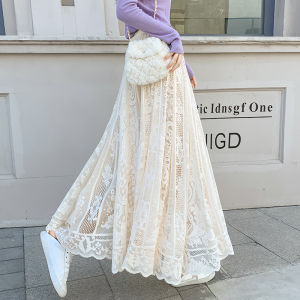 Chiffon Lace Overskirt: High Waist Long Skirts & Maxi Skirt Hollow Out Design