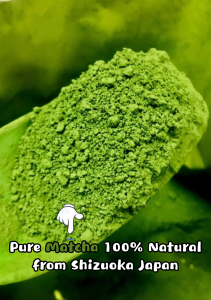 SOY ASAHI All Purpose Matcha Powder 100GM | 100% Natural Japanese Matcha (Shizuoka)