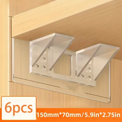 6/12pcs Shelf Support Pegs Self Adhesive Clips For Cabinet Book Shelves Closet Brackets Clapboard Layer Closet Cabinet Helper