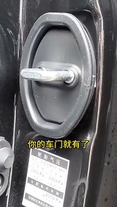 【lower price】4PCS Car Door Lock Buckle Silicone Cover Door Shock Absorber Cushion Universal Thickened Waterproof Anti-collision Protection Pad