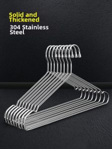 DIEYUAN | Rust-resistant 3D Thickened Clothes Hanger Adult and Child