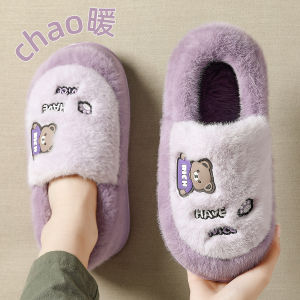 Dép Bông Mùa Đông 2025 Mới Ngoài Trời Trong Nhà Đế Dày Lót Lông Ấm Áp Dễ Thương Đế Xuồng Dép Cotton Thoải Mái Cho Nữ