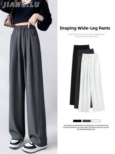 JIANGLU | High Waist Straight Leg Suit Pants Womens Drapey Wide Leg Pants Slimming Trousers Autumn New Style Floor-Length Street Style