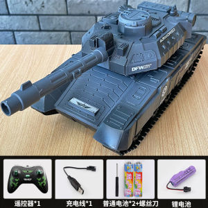 Xe Tăng Điện Điều Khiển Từ Xa Cho Trẻ Em Xe Mô Hình Quân Sự Có Thể Bắn Đạn Nước Đồ Chơi Xe Điện Cho Trẻ Em Quà Tặng Cho Bé Trai Và Bé Gái