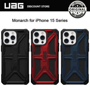 UAG Monarch Series Case for iPhone 15 Pro Max / iPhone 15 Plus / iPhone 15 Pro Phone Case Rugged Premium Protective Cover Lightweight Slim Shockproof Dropproof | Authentic Original