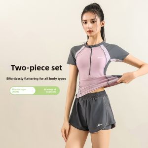 XTEP | Conservative Slimming Two-Piece Swimwear Set