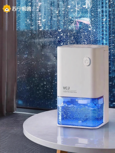 เครื่องกำจัดความชื้น 3840 ลิตรต่อวัน เครื่องกำจัดความชื้นแบบดูดซับในห้องนอน ปรับอากาศ ป้องกันการติดเชื้อ ระบายอากาศได้ทุกทิศทาง