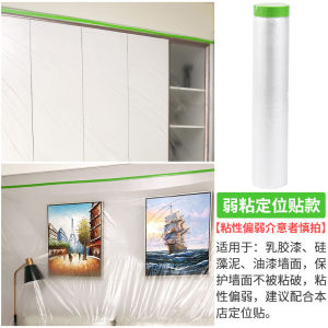 Băng Keo Chống Bụi Bảo Vệ Đồ Dùng Phòng Trọ Băng Keo Chống Bụi Trang Trí Nhà Băng Keo Chống Bụi Hiện Đại Đơn Giản Băng Keo Chống Bụi Đa Năng