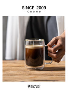 Double Layered Heat Resistant Glass Coffee Cup with Handle High Borosilicate Transparent Latte Milk Water Cup for Office Use