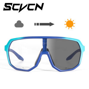 SCVCN UV400 Photochromic Cycling Sunglasses Stylish Outdoor Sports Glasses Hiking Running and Rock Climbing Driving Sunglasses
