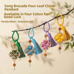 AIXIAOXIQING | Cultural Heritage Creative Keychain Decor 2026 New Design