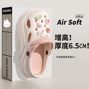 Womens Thick Bottom Sandals Summer Outdoor Wear Anti-Slip Deodorant EVA Beach Slippers Cute Style Home Slippers/Clogs