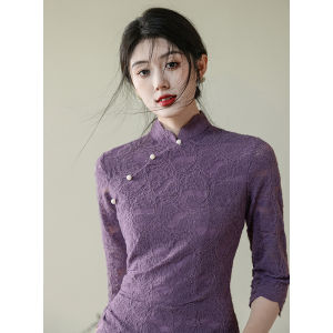 Áo Dài Qipao Phong Cách Truyền Thống Sang Trọng