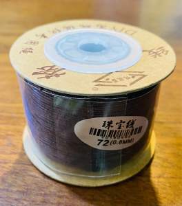 Cuộn dây tim dây dù không co giãn đan vòng siêu bé 0.8mm