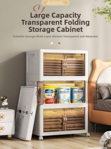 XUNHUAI | Multifunctional Storage Cabinet Plastic