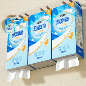 C&S | Flushable Easy-to-Draw Hanging Toilet Tissue
