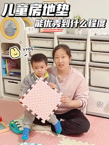 Baby Playmat 2.5cm thick/30x30cm EVA Foam Non Toxic Shock Absorbant Floor Carpet Dustproof