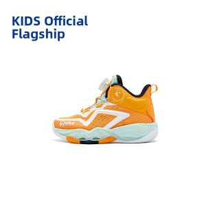 Qiaodan | Breathable Summer New Kids Sports Shoes