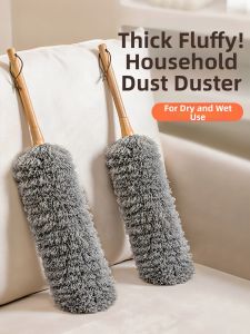 DINGQING | Household Static Anti-dust Cobweb Sofa Furniture Gap Duster