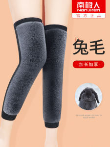 Antarctic People Rabbit Fur Knee Pads Warmth Preservation Long Tube Leg Warmers for Men And Women Heat Therapy Cold Resistance