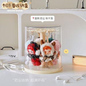 Transparent Rotating Display Box Winter Melody Plush Toy Pendant Blind Box Display Stand Labubu Home Storage Organizer