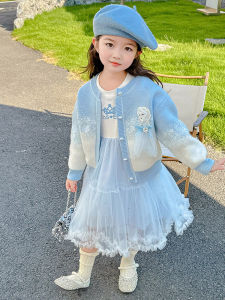 Princess Style Girls Autumn Dress Set Casual Fashionable Childrens Clothing Two-Piece Suit with Sweater And Skirt